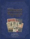 Papiergeld Spezialkatalog Österreich 1759-2010